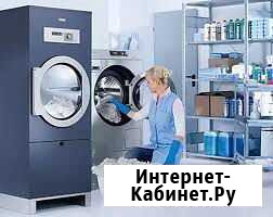 Услуги прачечной с доставкой Новый Уренгой - изображение 1