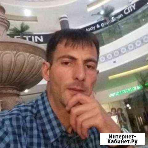 Юридические услуги Краснодар