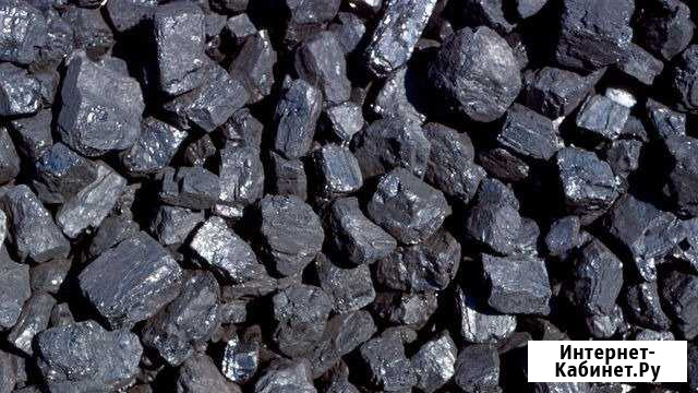 Уголь Омск - изображение 1