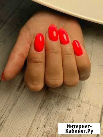 Маникюр, педикюр, выезд на дом Нижний Новгород - изображение 1