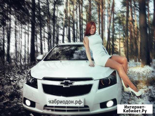 Прокат бюджетных авто на свадьбу, аренда машин Ростов-на-Дону - изображение 1
