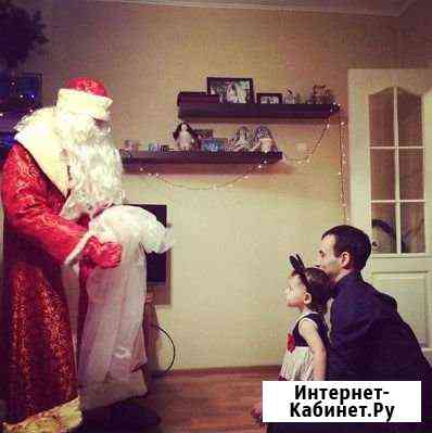 Дед Мороз и Снегурочка Новокузнецк Новокузнецк