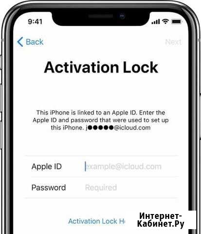Разблокировка iPhone Москва - изображение 1
