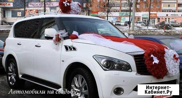 Аренда авто с водителем infinity QX56 Архангельск - изображение 1