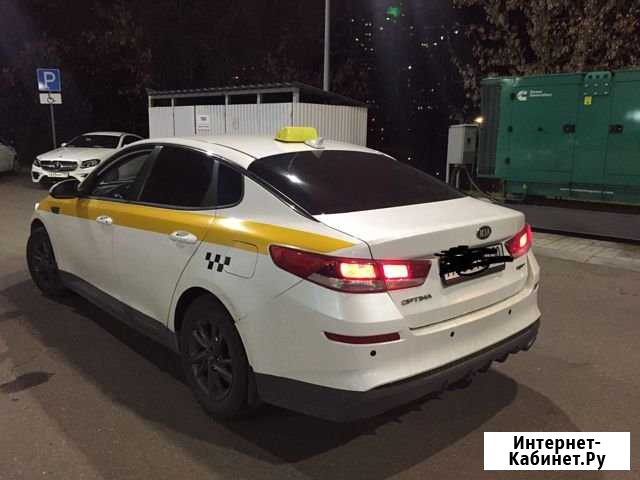Kia Optima аренда под такси Москва - изображение 1