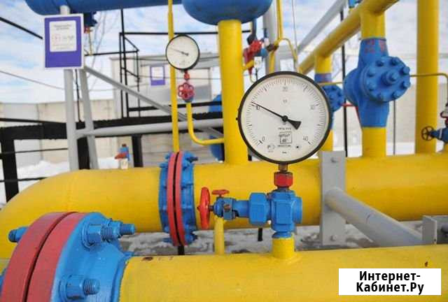 Получение лимитов на газ Чистополь - изображение 1