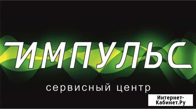 Ремонт телефонов(iPhone) Перекатка Ребол BGA бга Барнаул - изображение 1