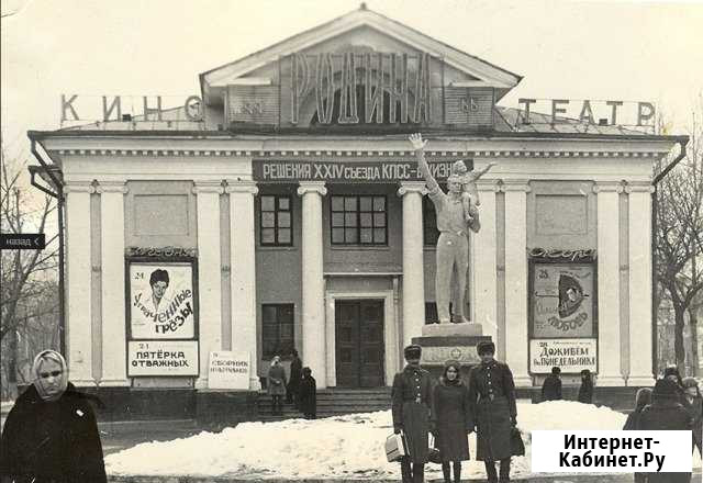 Установка подключение сервис бытовой техники Белгород - изображение 1