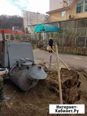 Полусухая стяжка пола Сочи