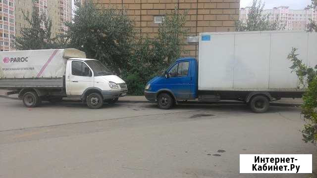 Грузоперевозки по России Подольск - изображение 1
