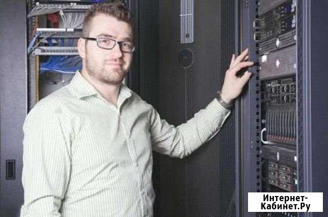 Компьютерная помощь. Опыт. Ремонт и настройка Новосибирск - изображение 1