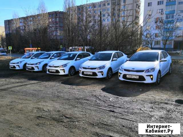 Аренда и Выкуп Авто Ростов-на-Дону - изображение 1
