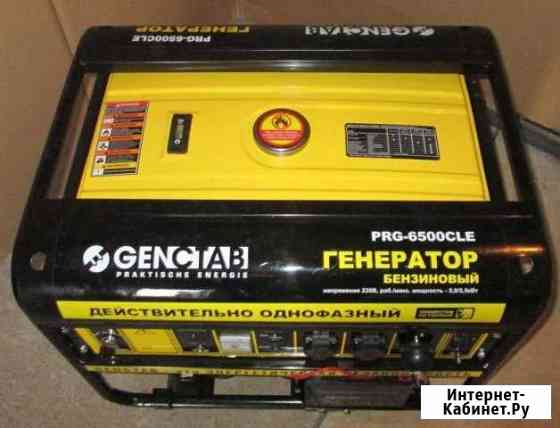 Бензогенератор genctab prg-6500cle (5.5 квт/L-1) Электросталь