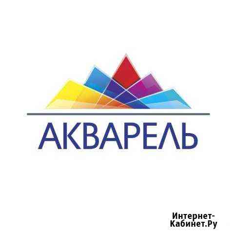 Натяжные потолки Акварель Славянск-на-Кубани