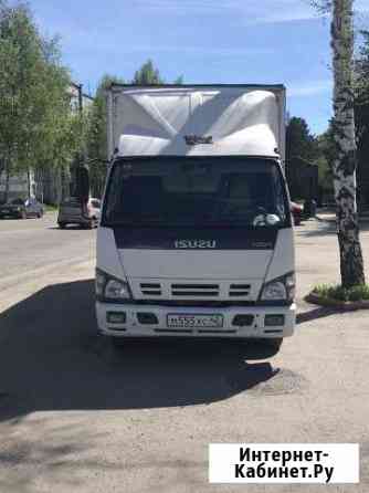 Перевозки Прокопьевск