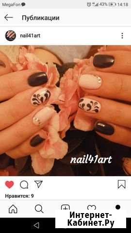 Маникюр педикюр выезд на дом Петропавловск-Камчатский - изображение 1