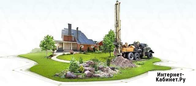 Геология. Геодезия. Инженерные изыскания Сочи - изображение 1