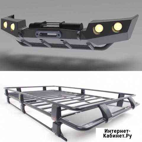 Регистрация изменений в автомобиле Омск