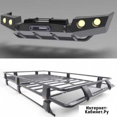 Регистрация изменений в автомобиле Омск - изображение 1