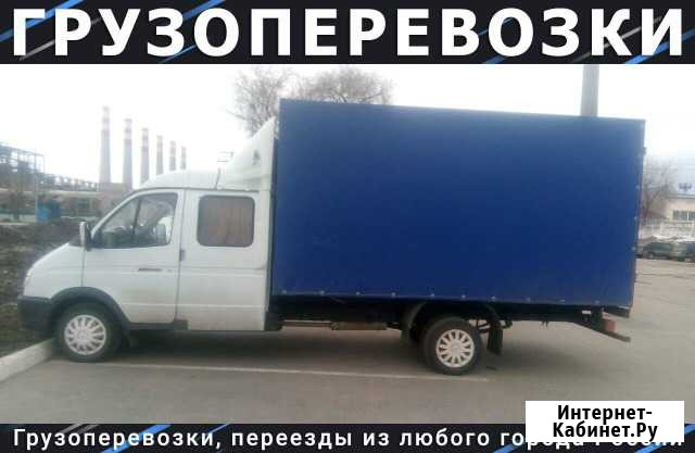 Траснпорт Ессентуки - изображение 1