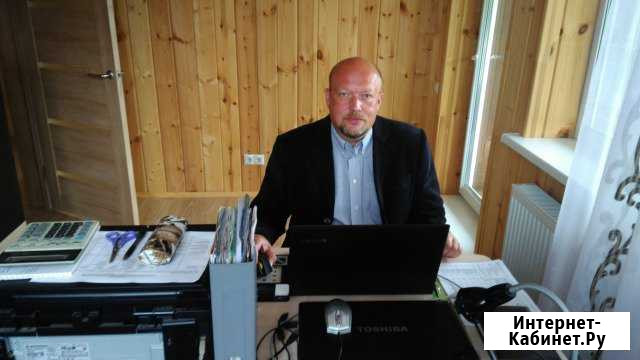 Бухгалтерское сопровождение, услуги по регистрации Александров - изображение 1
