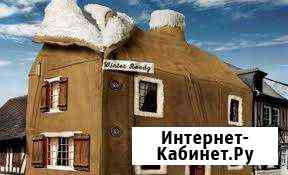 Пеноизол,Шумоизоляция,Удаление плесени Ставрополь