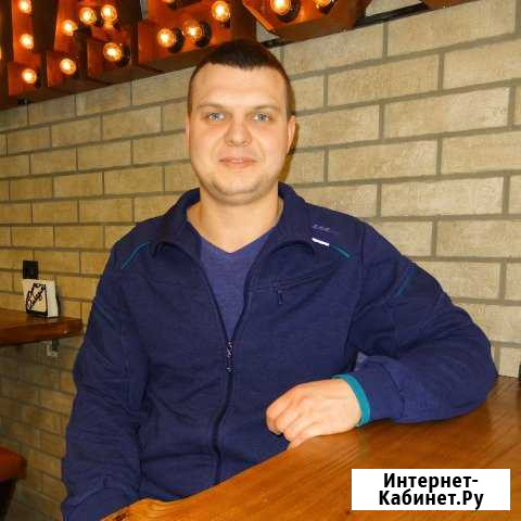Электрик Краснодар - изображение 1