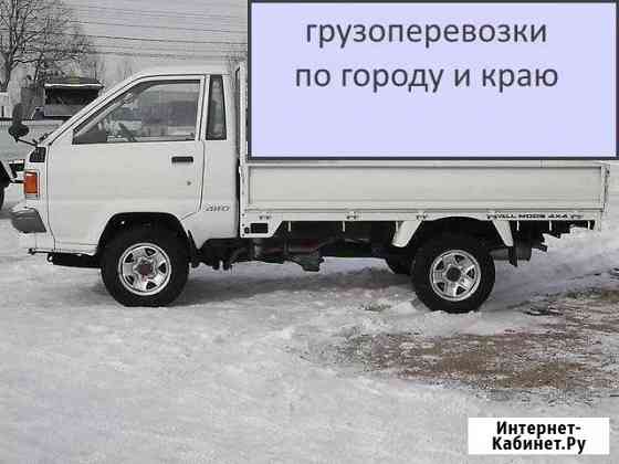 Грузоперевозки по городу и краю Уссурийск