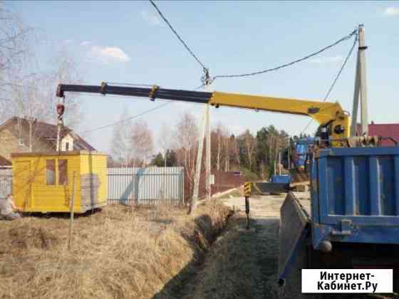 Манипулятор Домодедово
