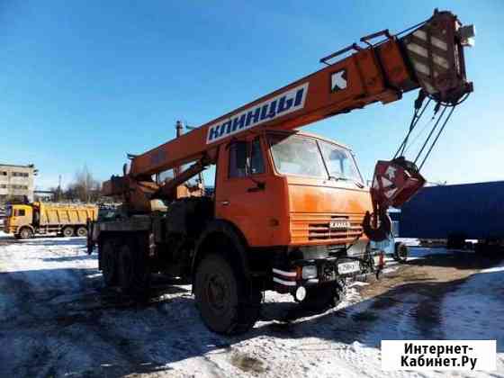 Автокран 25 Нижневартовск