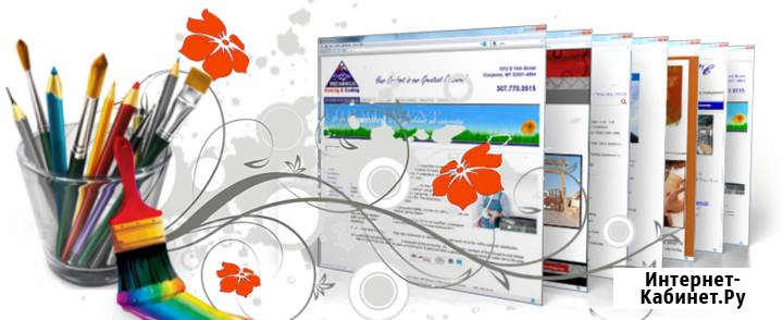 Сайт под ключ Москва - изображение 1