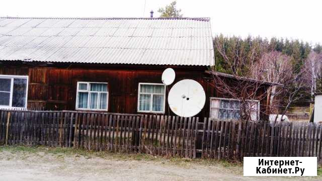 Дом 64 м² на участке 15 сот. на продажу в Соколово Соколово - изображение 1