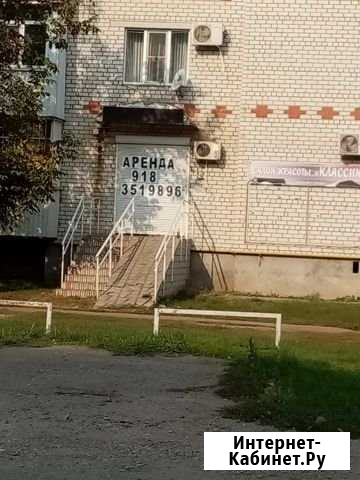 Сдаю в аренду коммерческое помещение Тимашевск - изображение 1