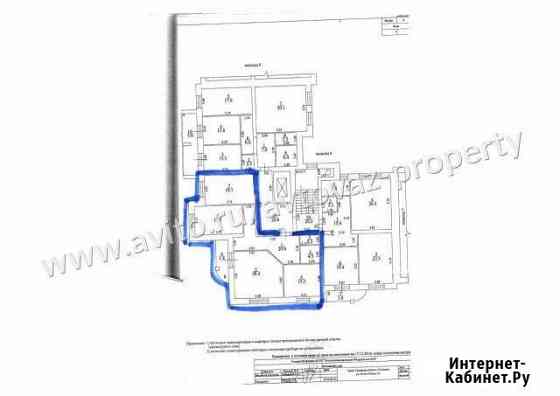 3-комнатная квартира, 108.7 м², 4/6 эт. на продажу в Тольятти Тольятти