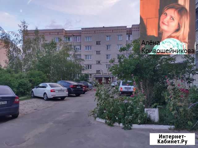 3-комнатная квартира, 75 м², 4/5 эт. на продажу в Жукове Жуков - изображение 1