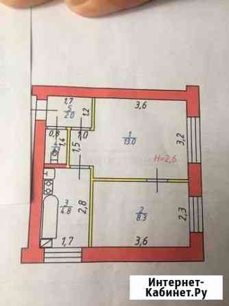 2-комнатная квартира, 29.4 м², 1/2 эт. на продажу в Сердобске Сердобск