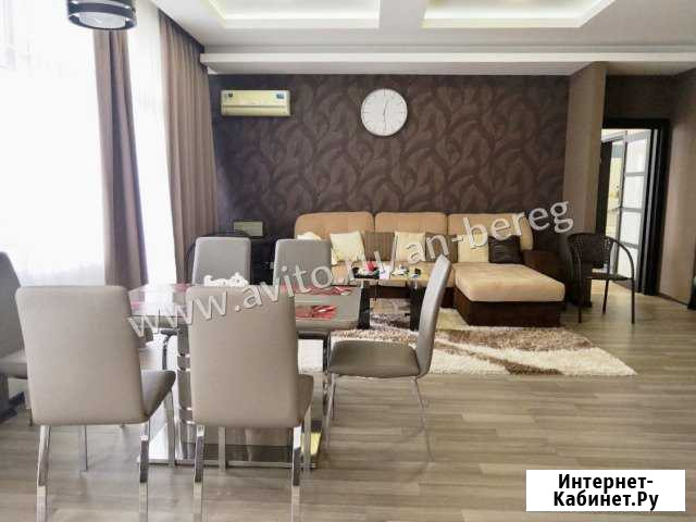 2-комнатная квартира, 87 м², 8/9 эт. на продажу в Ялте Ялта - изображение 1
