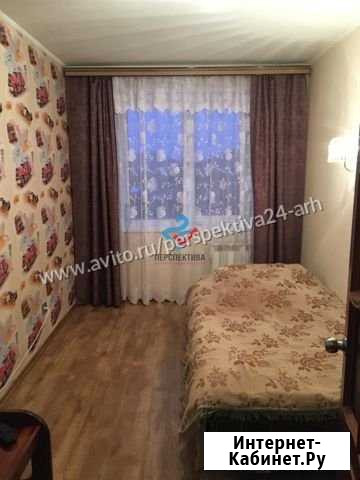 2-комнатная квартира, 45.7 м², 8/9 эт. на продажу в Архангельске Архангельск - изображение 1