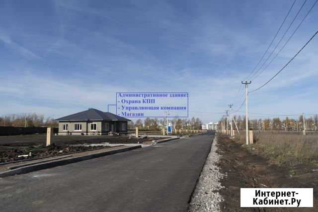 Участок ИЖС 9 сот. на продажу в Уфе Уфа - изображение 1