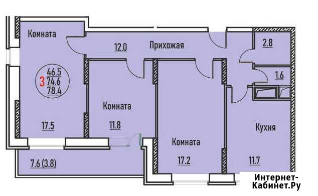 3-комнатная квартира, 78.4 м², 5/17 эт. на продажу в Дмитрове Дмитров - изображение 1