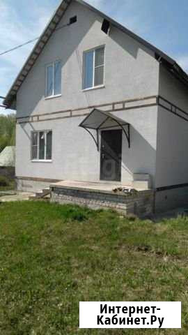 Коттедж 130.1 м² на участке 10.7 сот. на продажу в Кургане Курган - изображение 1