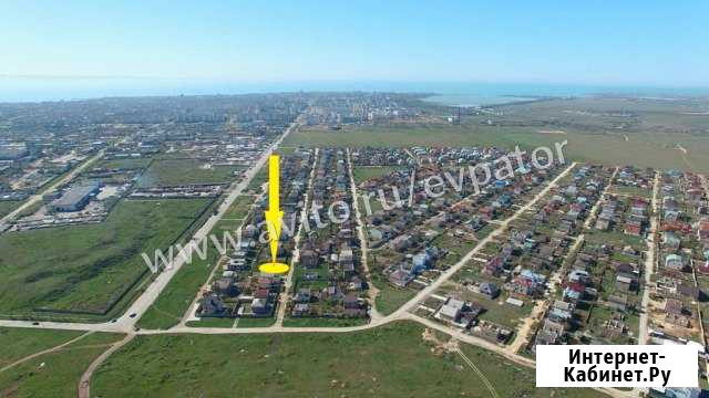 Участок ИЖС 6 сот. на продажу в Евпатории Евпатория - изображение 1