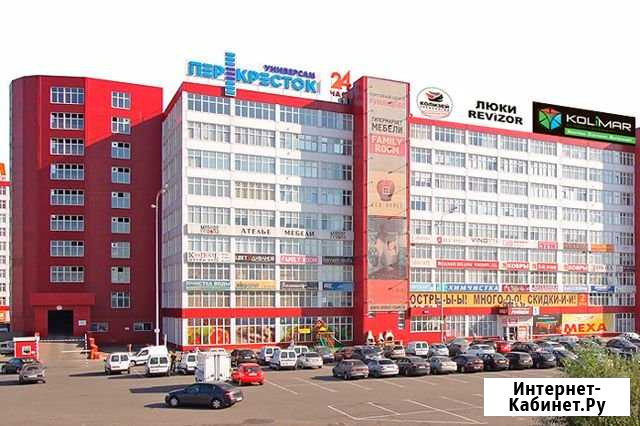 Офис, 14 кв.м. Румянцево к. Е № 523 Мосрентген - изображение 1