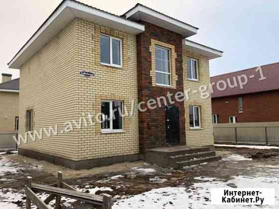 Дом 158 м² на участке 5.3 сот. на продажу в Казани Казань