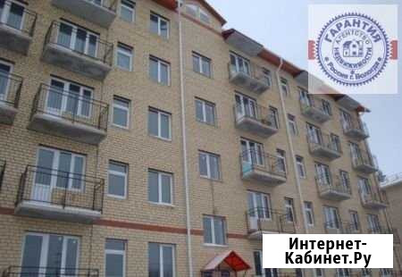 1-комнатная квартира, 31 м², 5/5 эт. на продажу в Вологде Вологда - изображение 1