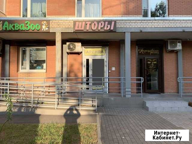 Офисное помещение, 46 кв.м. Балашиха - изображение 1