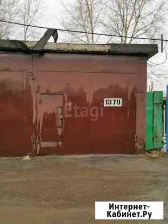Гараж >30 м² на продажу в Тюмени Тюмень