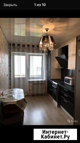 1-комнатная квартира, 46 м², 1/3 эт. на продажу в Смоленске Смоленск - изображение 1