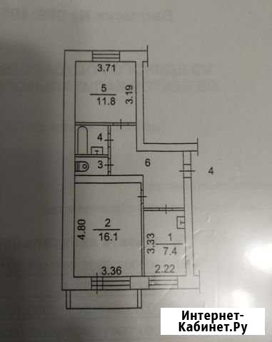 2-комнатная квартира, 50.4 м², 2/5 эт. на продажу в Томске Томск - изображение 1