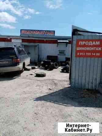 Продам шиномонтаж Новосибирск